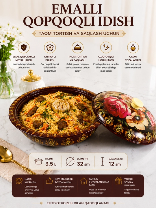 Qopqoqli sirlangan idish 3.5L - taomlarni tortish uchun dekorativ idish