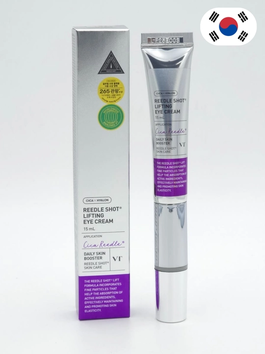 Reedle Shot Lifting Eye Cream, vibratorli ko‘z kremi, ajinlarga qarshi, lifting, 15ml - 