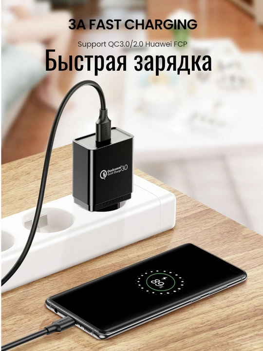 UGREEN Кабель USB-A USB-C 5Гбит 3A USB3.2 US184 CarPlay