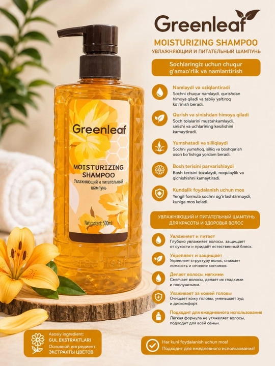 Greenleaf shampunlari tabiiy shampun o‘simlik ekstraktlari soch parvarishi sochni mustahka - 