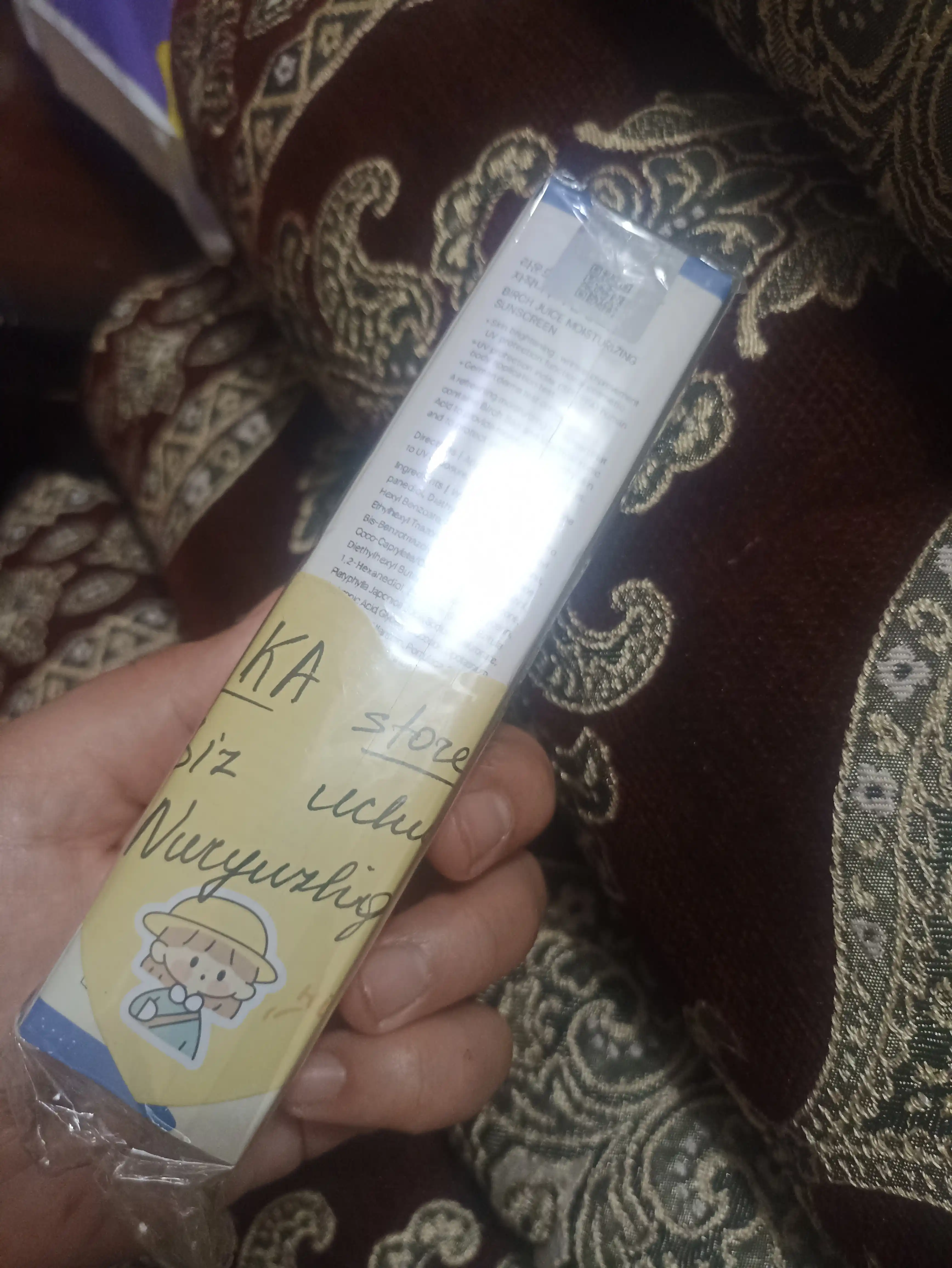 Quyoshdan himoya qiluvchi krem,Sun gel,Deoproce Hyaluronic SPF 50+PA+++, 50 gr
