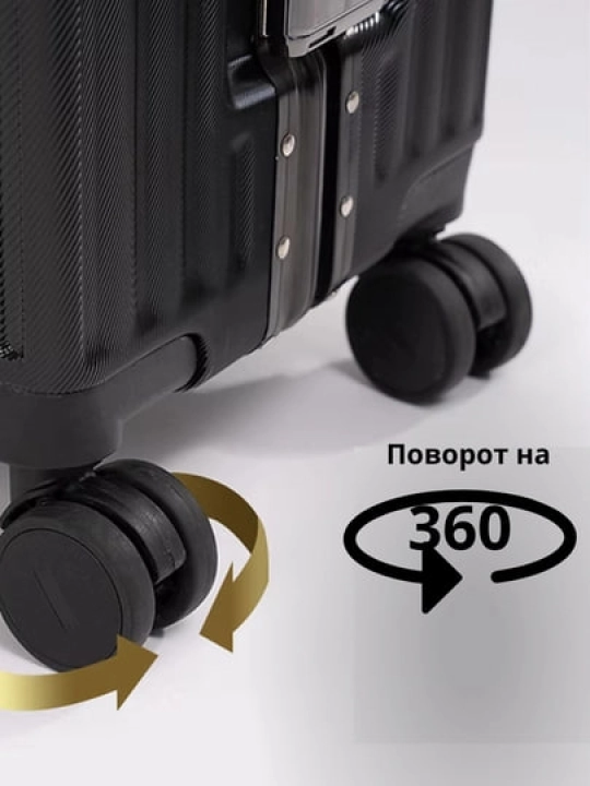 Чемоданы, прочный корпус из поликарбоната, кодовый замок TSA