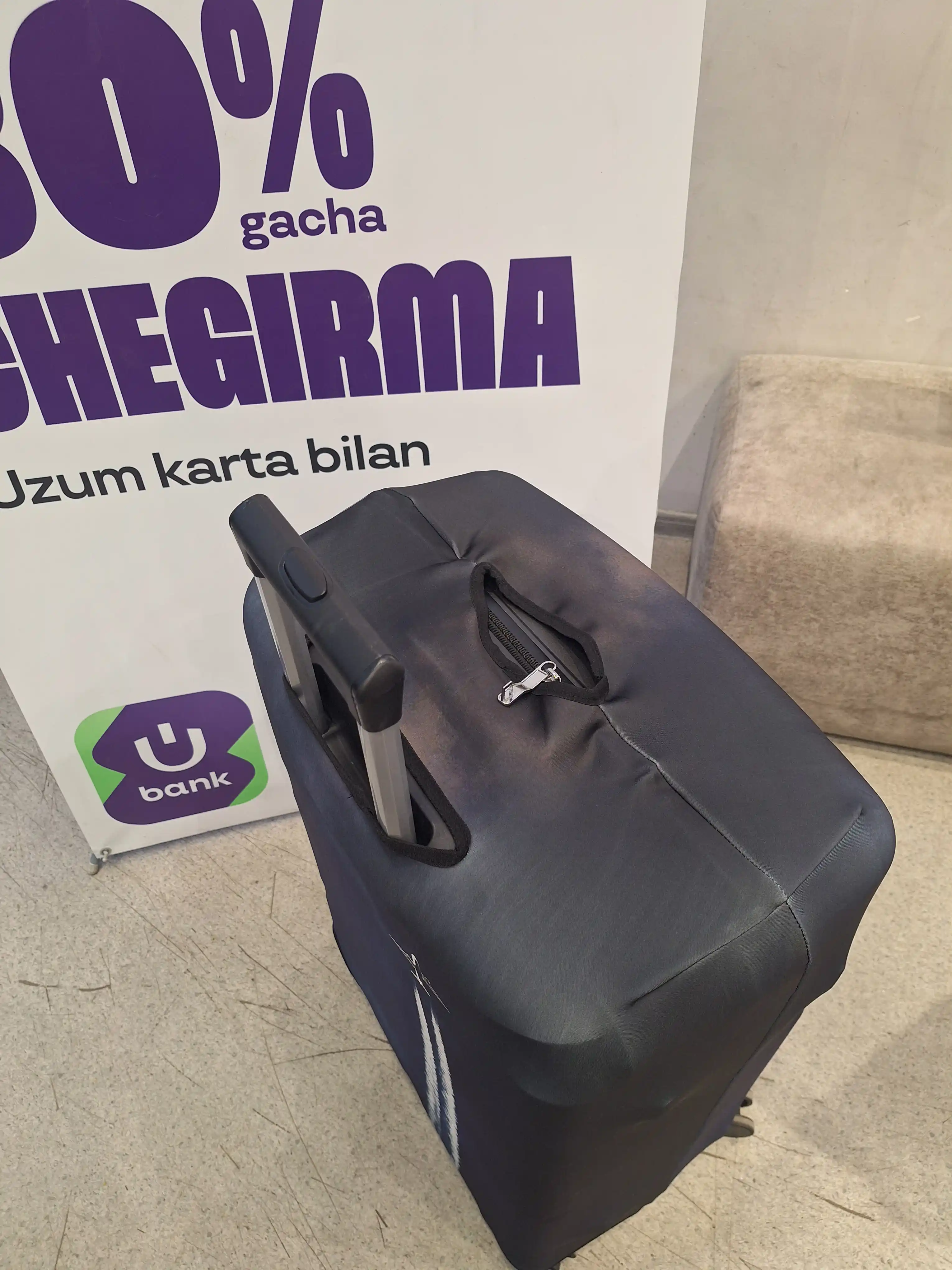 Чехол для чемодана, эластичный защитный чехол на чемодан