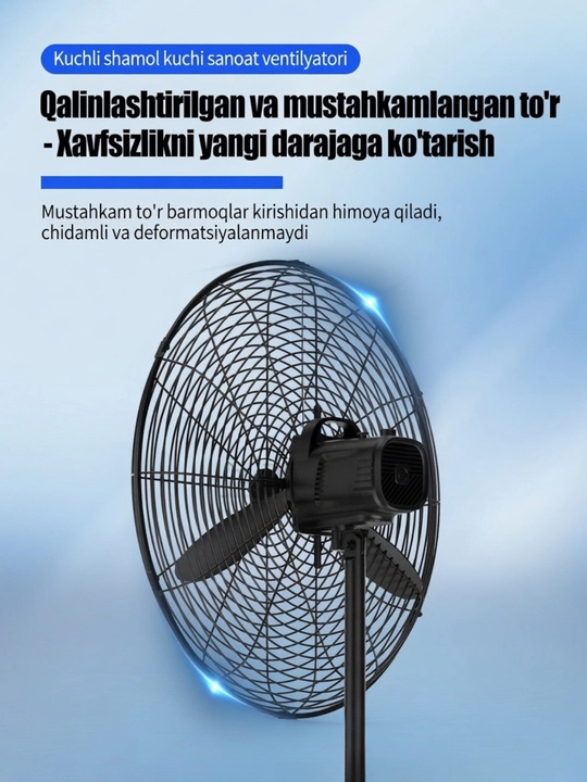 Devoriy ventilyator