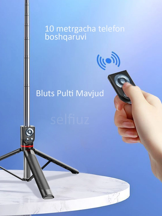 Штатив для телефона, монопод для селфи, с пультом Bluetooth и подсветкой, 180 см