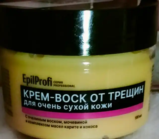 Крем воск от трещин для сухой кожи EpilProfi, кокосовое масло, пчелиный воск, 100 мл