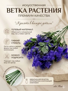 Индиго