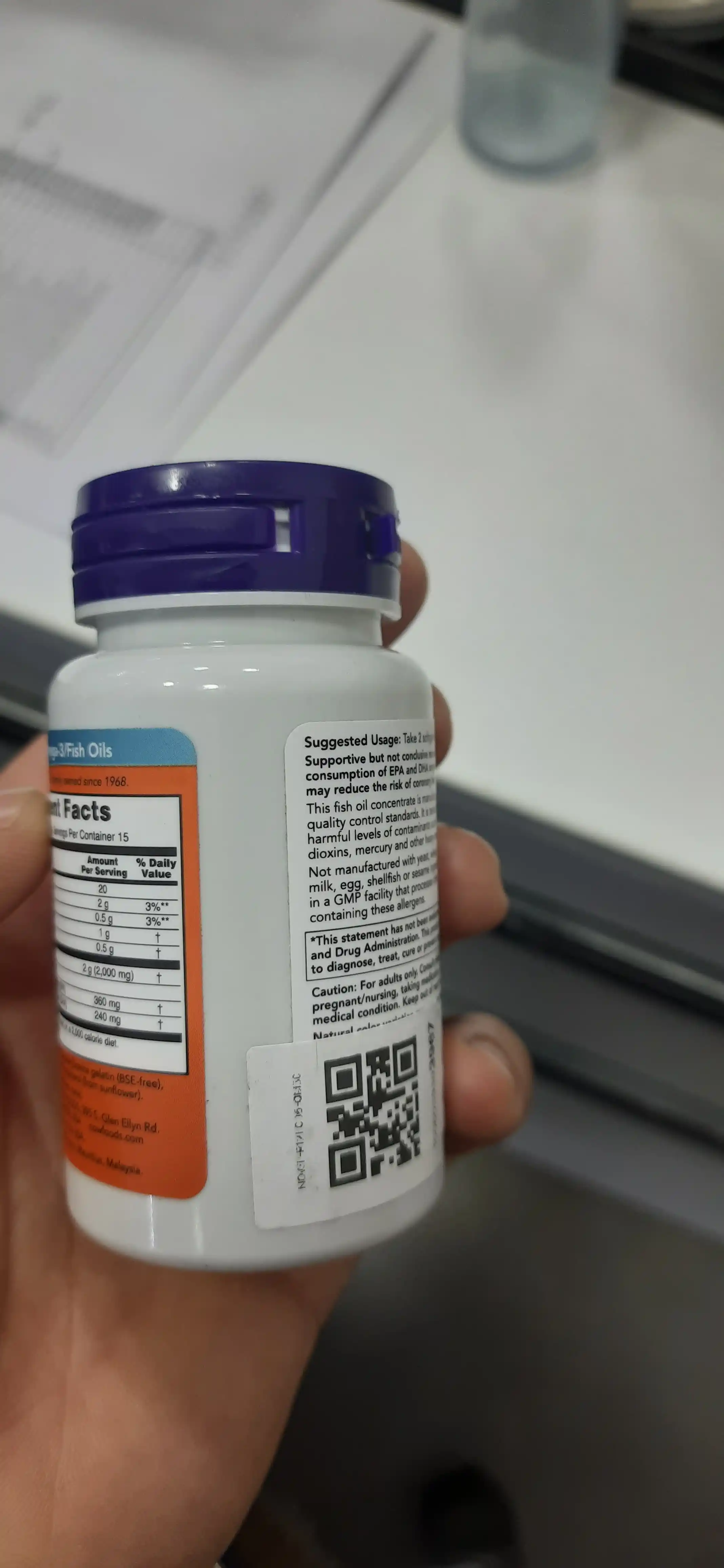 Рыбий жир Omega-3 Now Foods, 180 EPA / 120 DHA, Халяль 