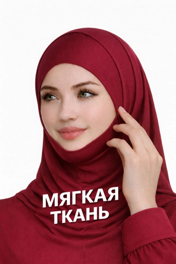 Подхиджабник -шапочка дахан, женский платок, балаклава, ткань калифорния — TNUR-ROM0002-БОРДОВ