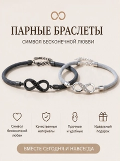 Белый