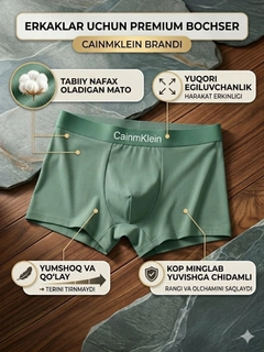 Зелёный хаки