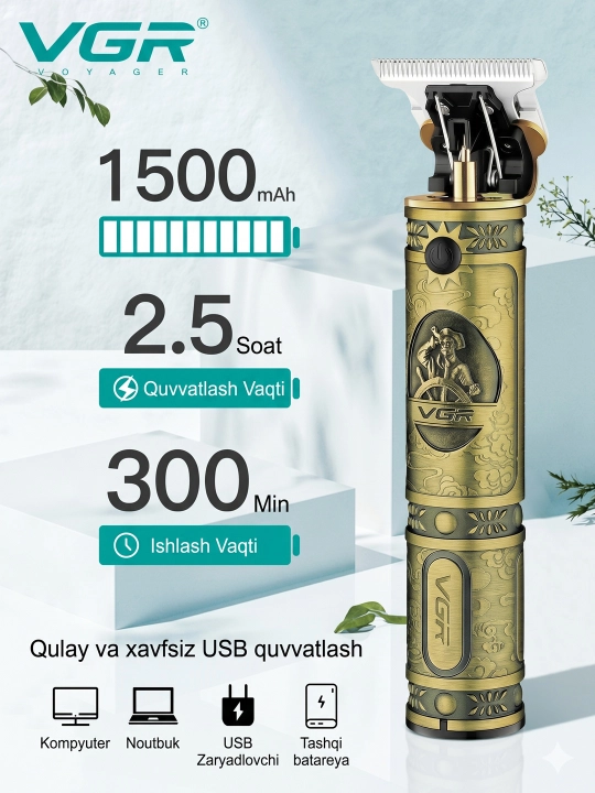 Триммер для бороды VGR V-085, машинка для стрижки волос Vgr  - 