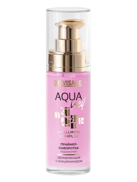 Праймер под макияж AQUA veil HYALURON COMPLEX, LUXVISAGE