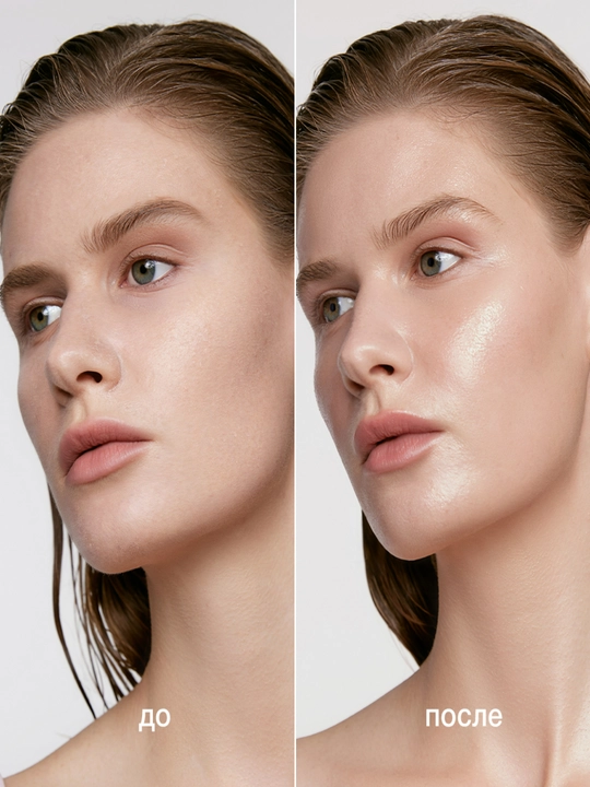 Праймер под макияж AQUA veil HYALURON COMPLEX, LUXVISAGE