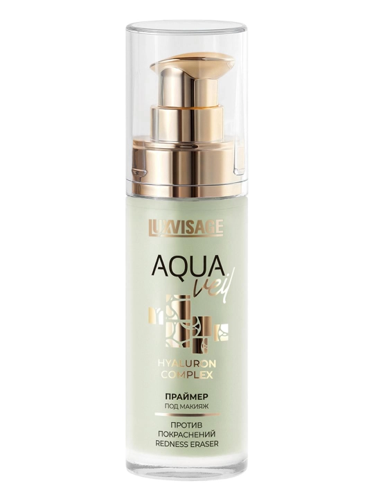 Праймер под макияж AQUA veil HYALURON COMPLEX, LUXVISAGE