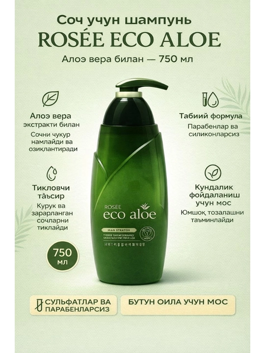 Rosse Eco Aloe, Eco Argan, Black garlic koreya shampuni barcha turdagi sochlar uchun