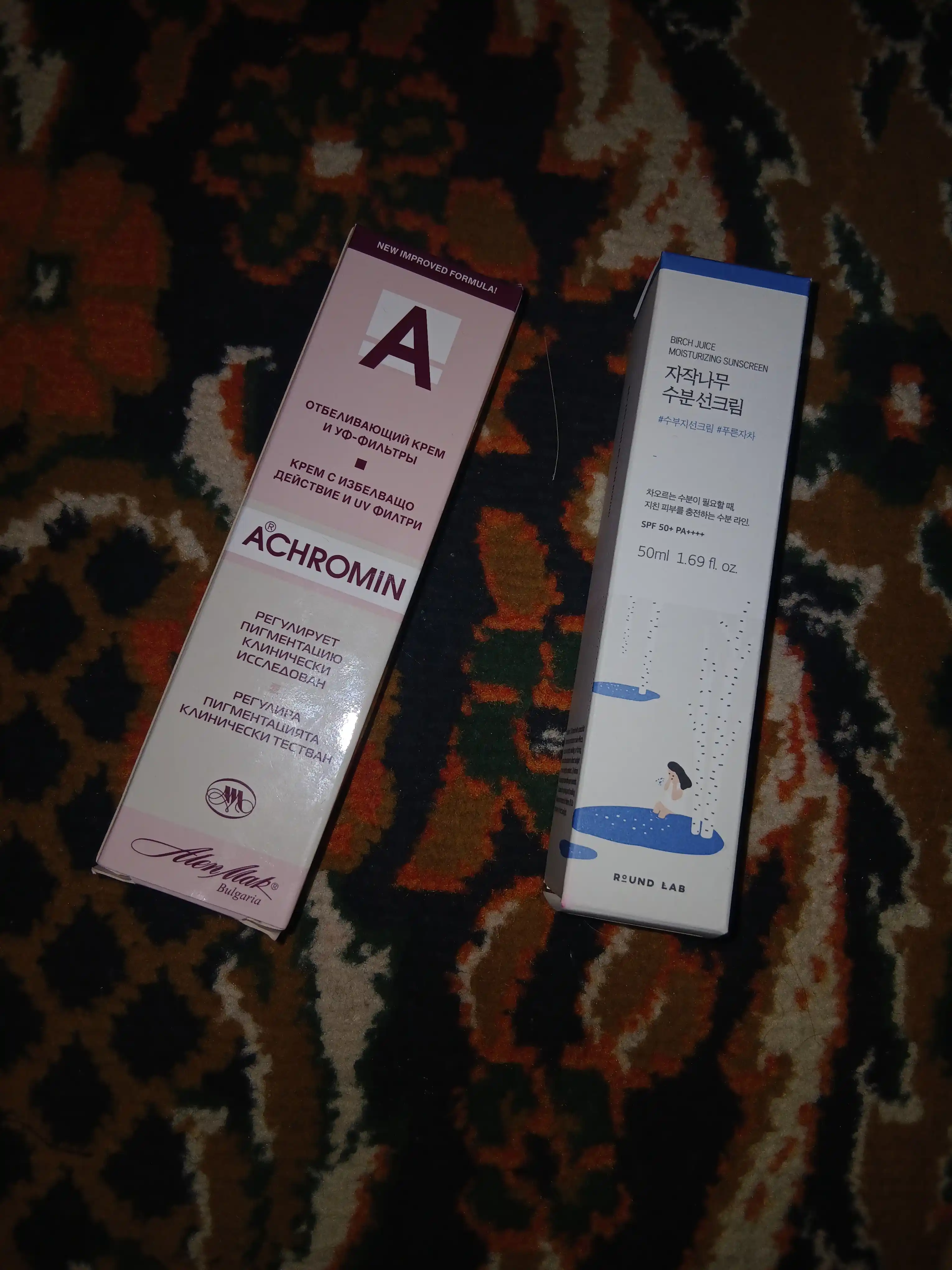 Yuz va tana uchun oqartiruvchi Achromin kremi, intim sohalar uchun ham mos, 45 ml