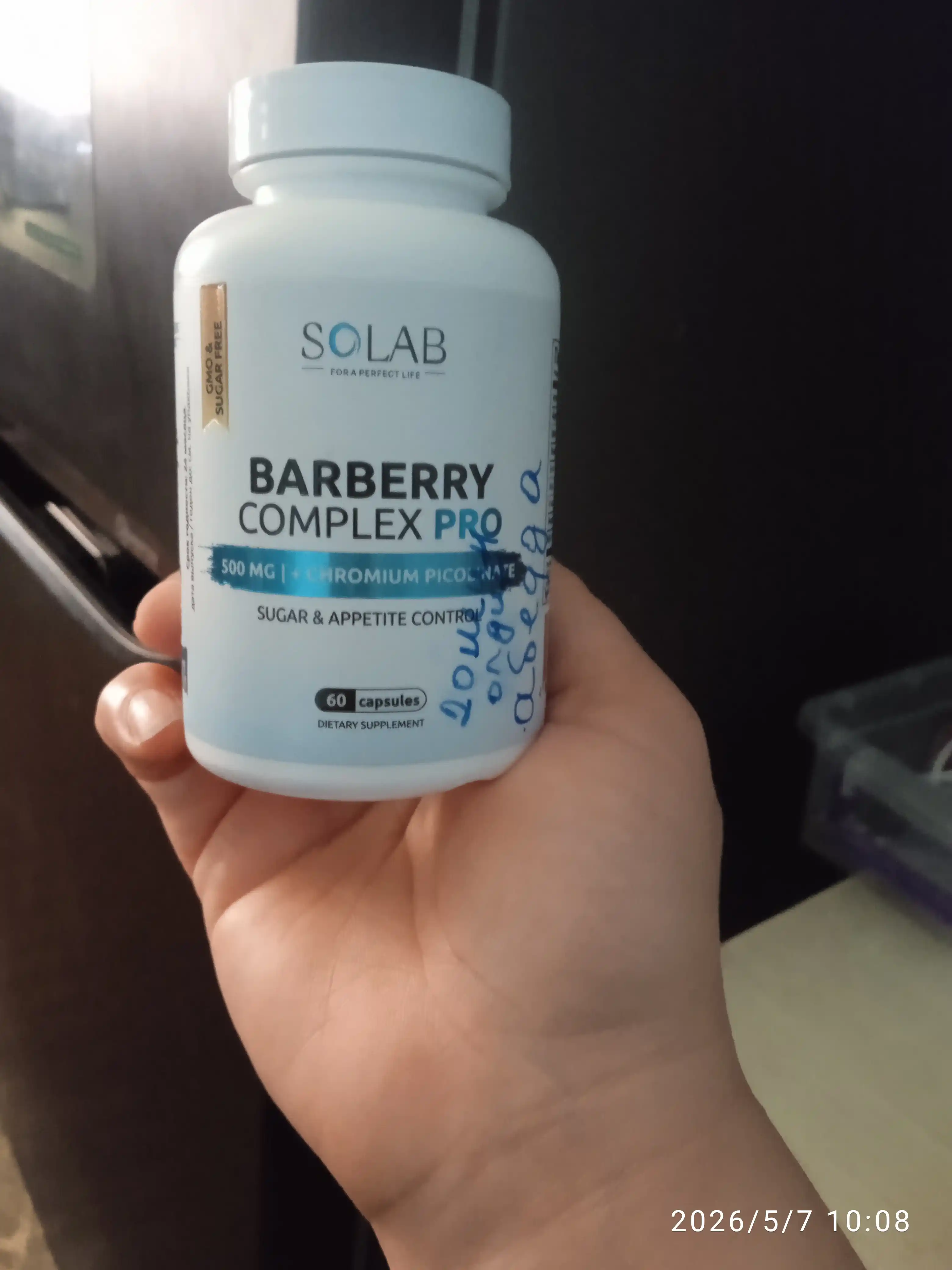Berberin PRO kompleks, SOLAB, 60 kapsula