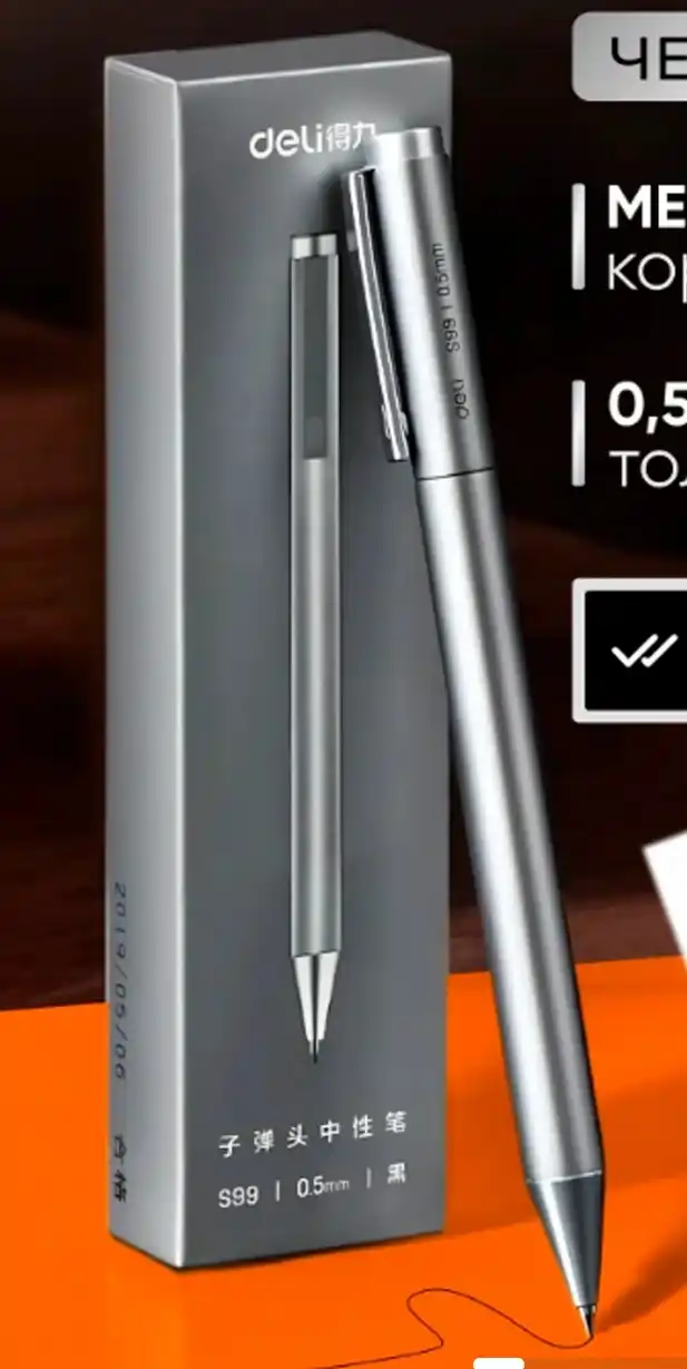 Xiaomi Deli S99 gel ruchkasi