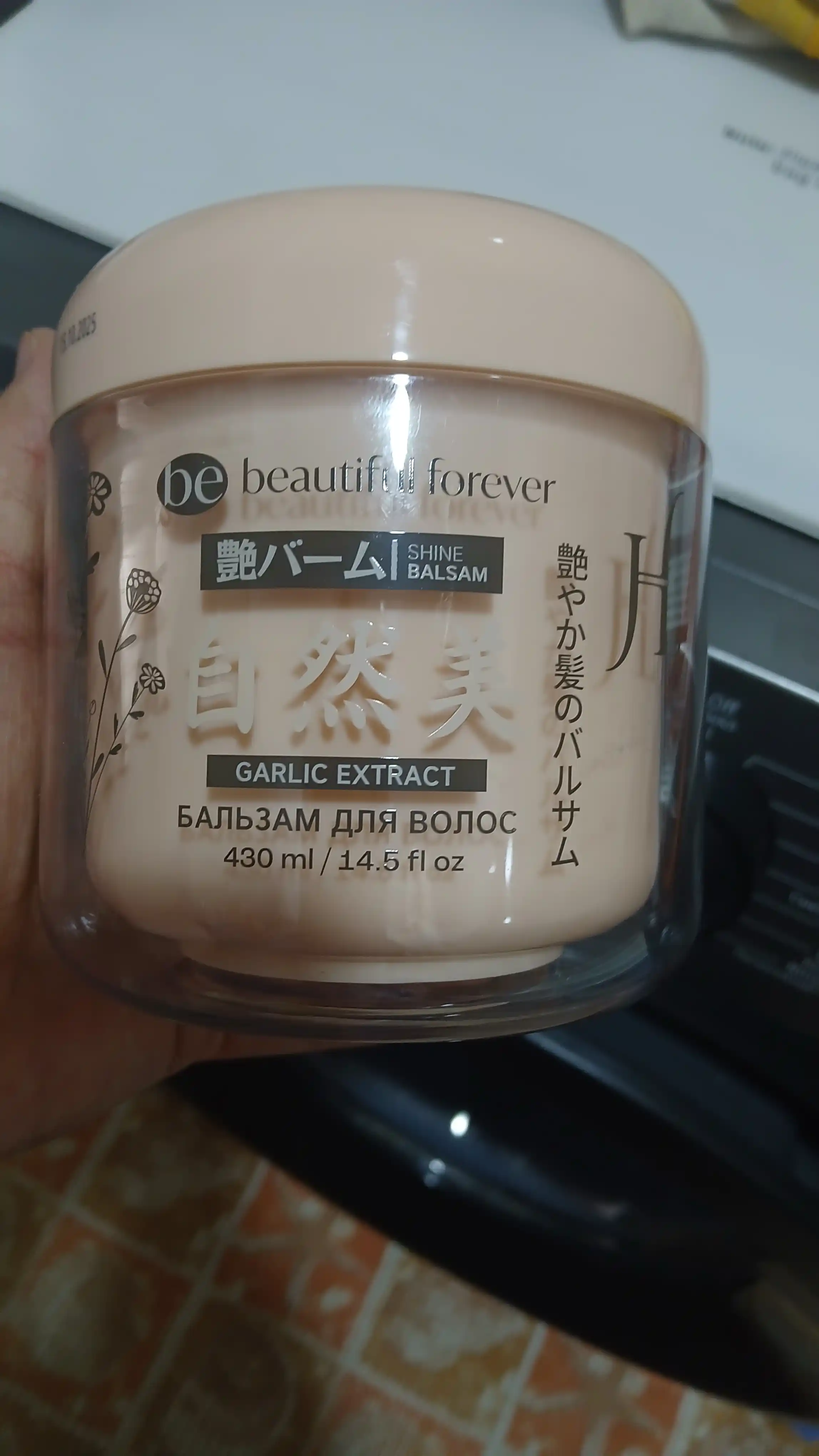 Sochlar uchun balzam beautiful forever  430ml aloe vera extract