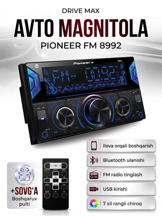 Автомагнитола Pioneer,  NOVA 1DIN/2DIN — Bluetooth, USB, AUX, FM Radio, с пультом ДУ - 