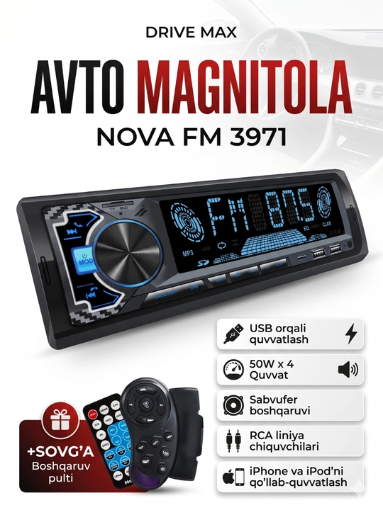 Автомагнитола Pioneer,  NOVA 1DIN/2DIN — Bluetooth, USB, AUX, FM Radio, с пультом ДУ - 