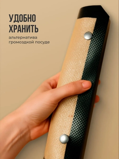 Антипригарный силиконовый коврик для выпечки