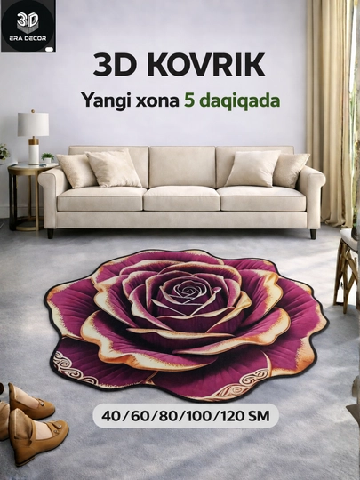 3D коврик цветок, детский коврик для кухни, ковры для дома, коврик для туалета - 