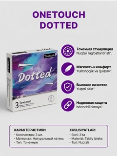 Сиреневый