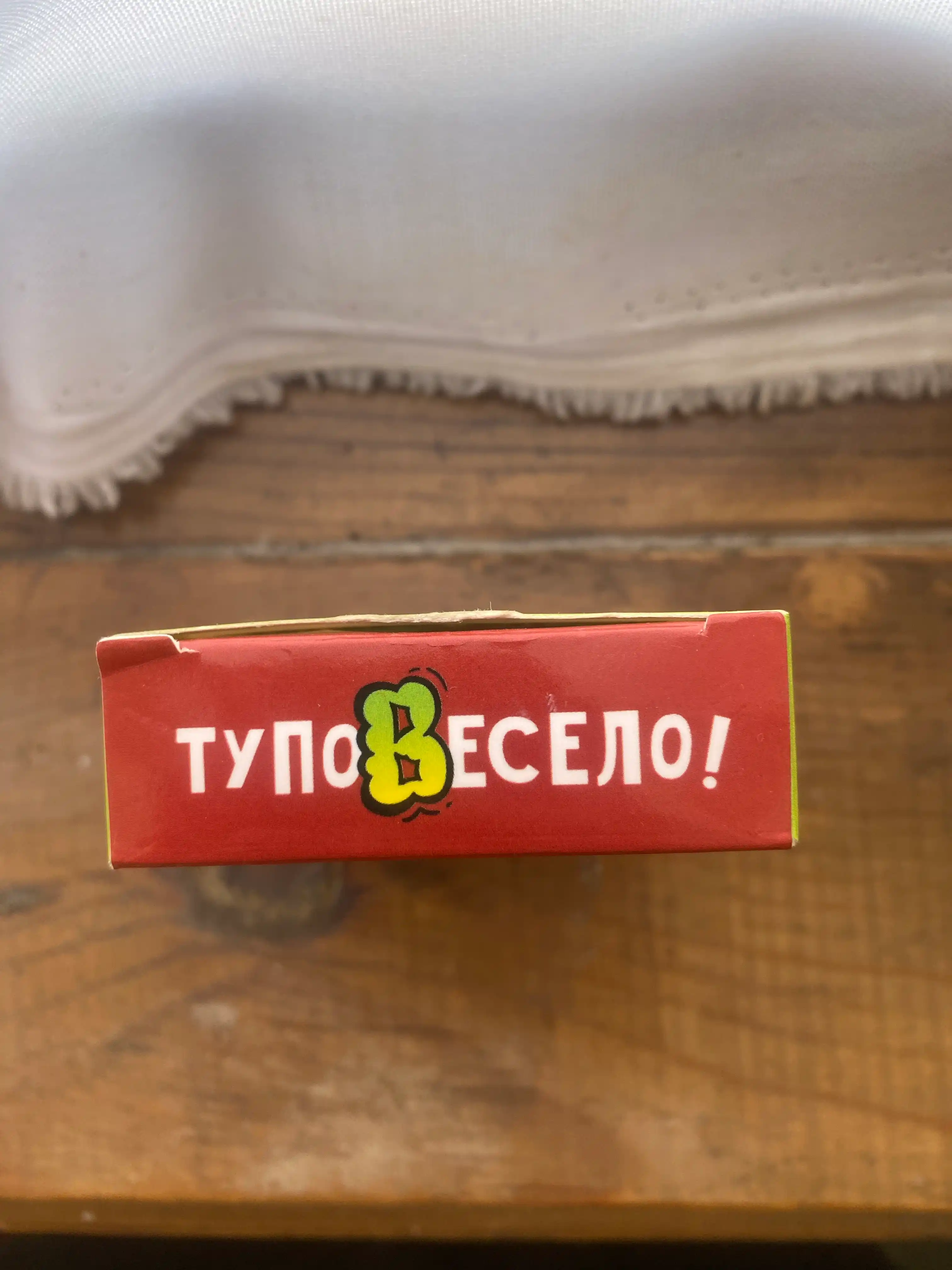 Настольная игра Вонючий носок, Бункер. Карт-бланш, Бункер. Поколение Альфа