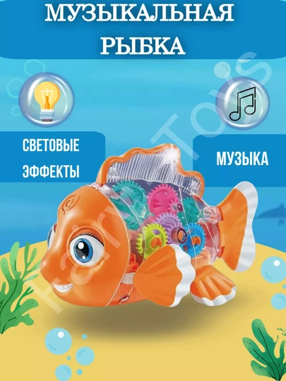 Развивающая музыкальная игрушка для детей , интерактивный динозавр со светом — FUNBAY-DINOVABALIQ-БРОНЗ
