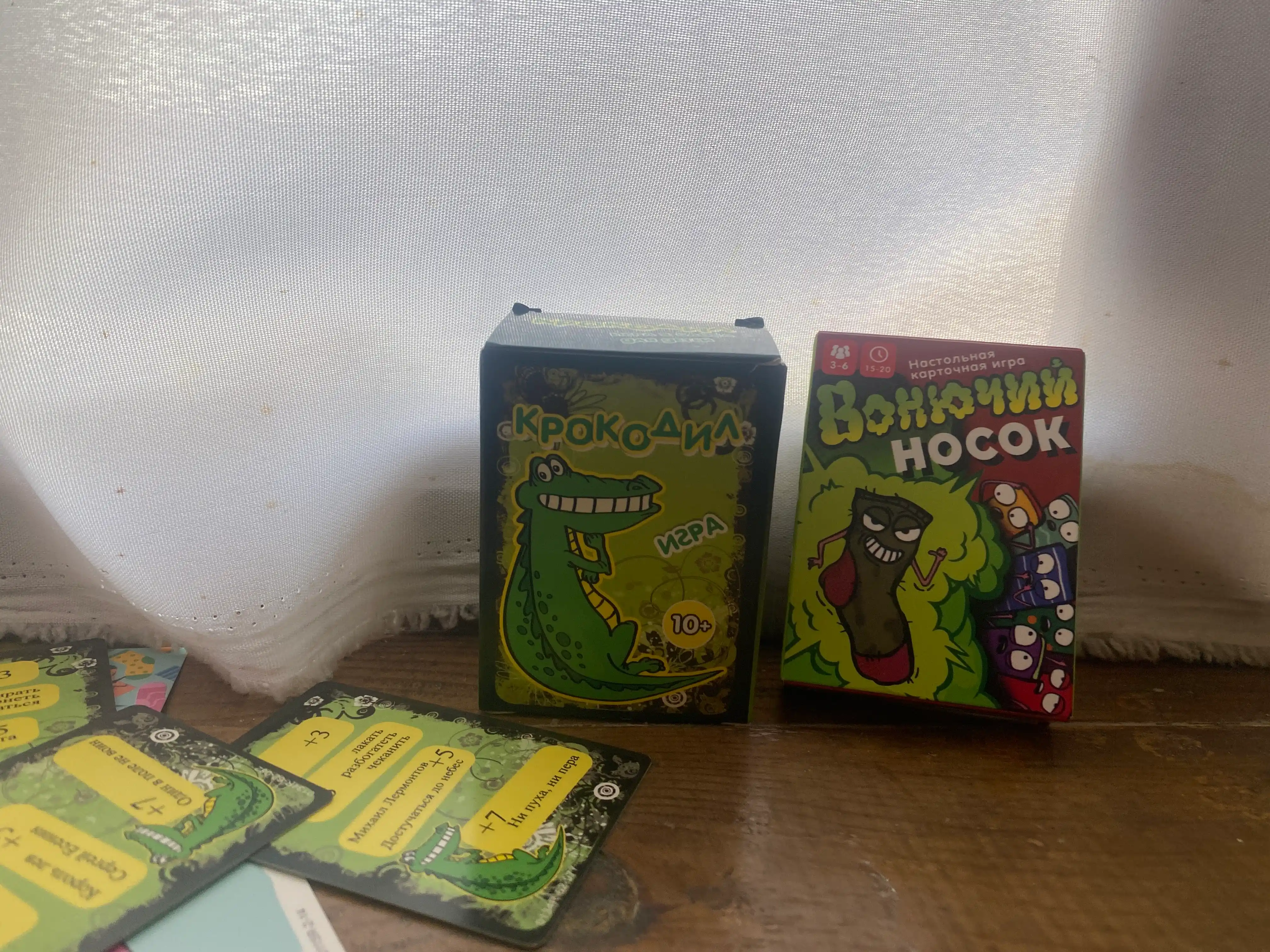 Настольная игра Крокодил, карточки для детей и взрослых