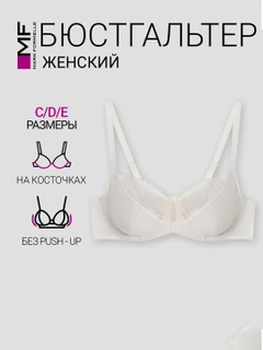 Oq