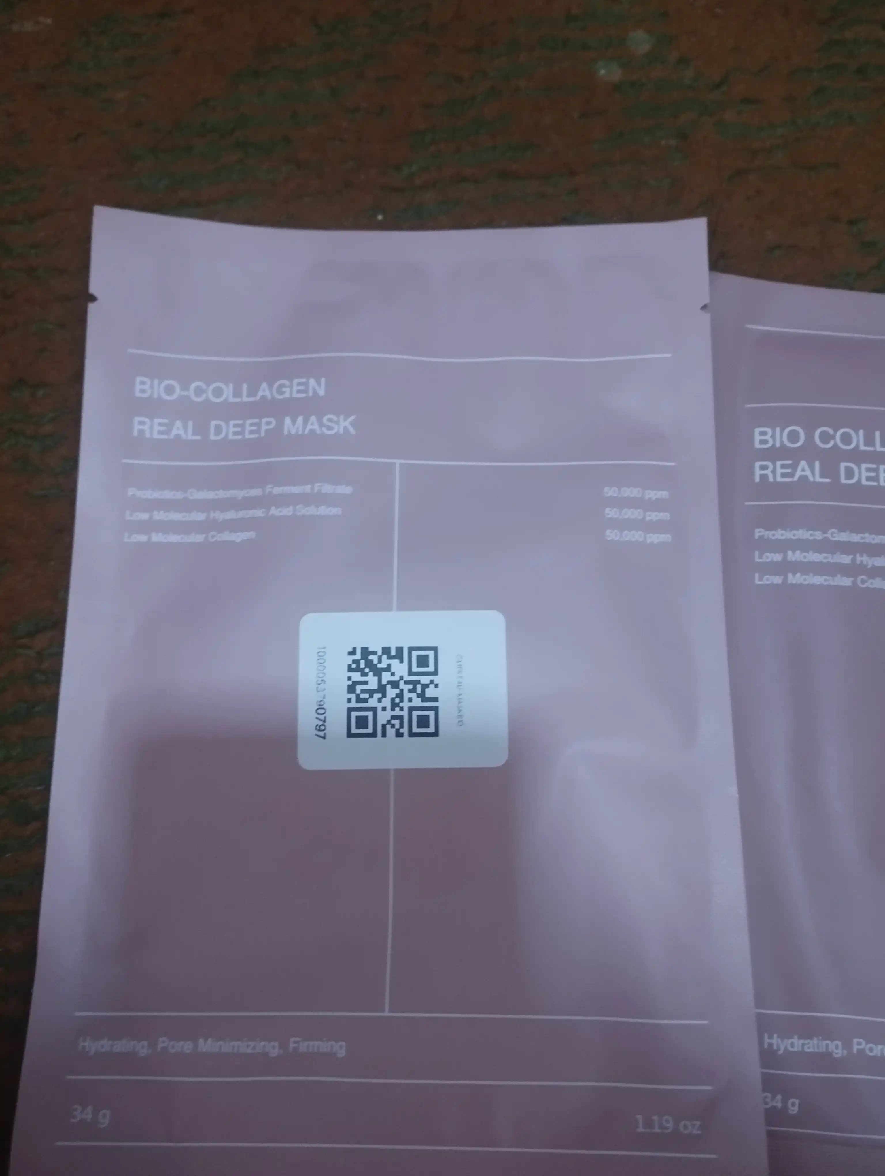 Маска для лица Bio-Collagen, увлажняющая, гидрогелевая, коллаген, Biodance