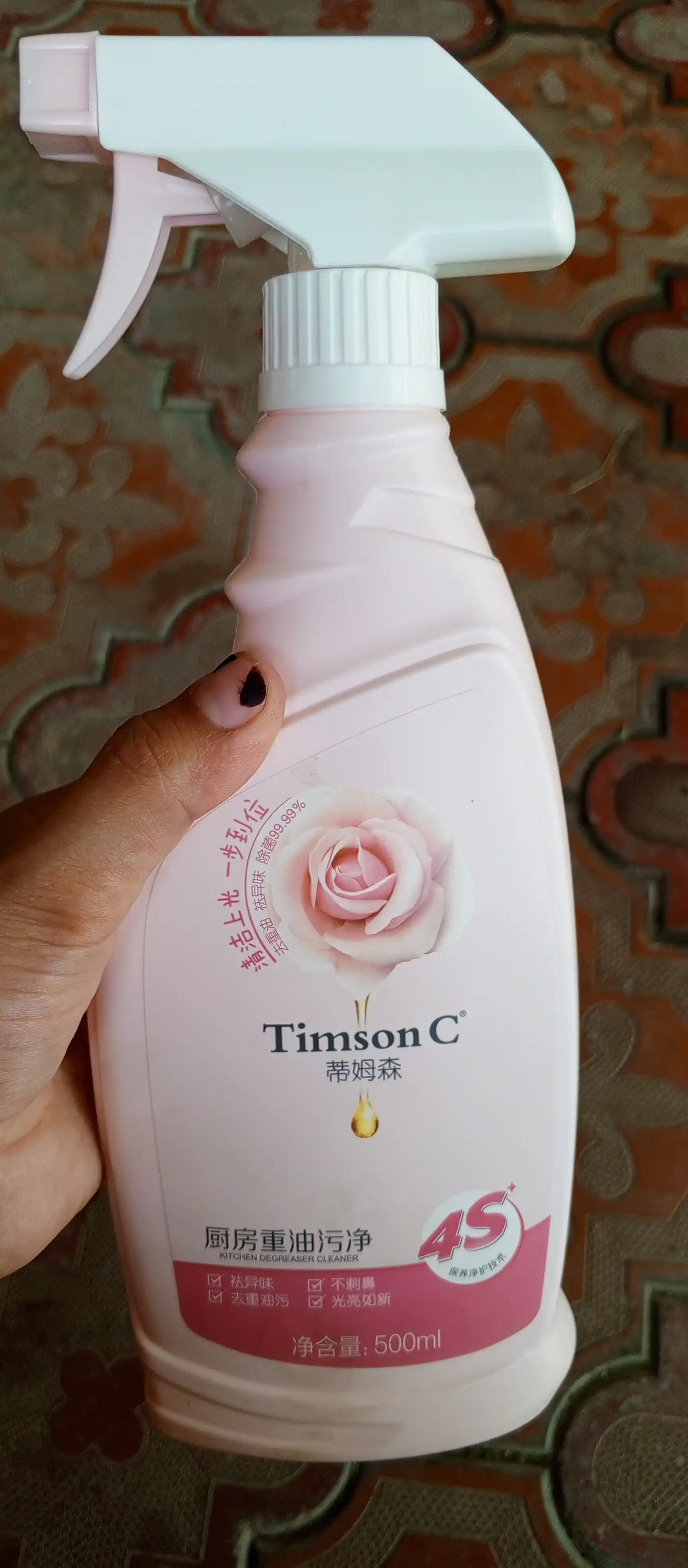 Timson мощное средство, для удаления жира на кухне, 500 мл