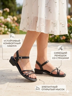 Хром