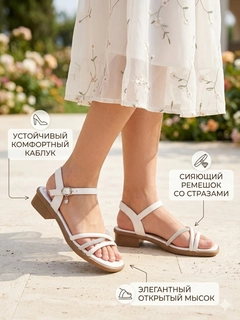 Шоколадный