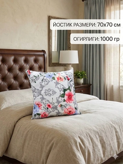 Перьевая подушка без запаха, мягкая, дышащая, гипоаллергенная, для сна