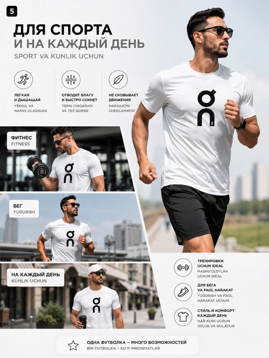 Erkaklar sport futbolkasi yugurish fitness mashg‘ulot kundalik nafas oladigan