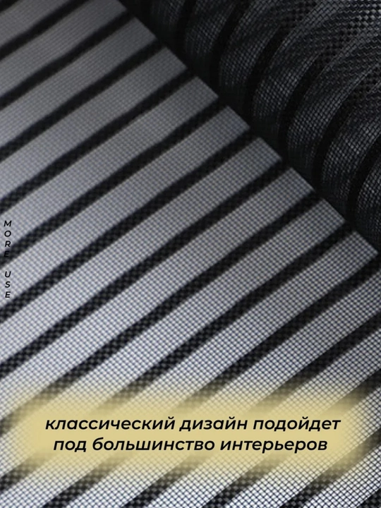 Magnitli eshik uchun chivinga qarshi to'r, 120 * 210 sm va 100 *210 sm issiq saqlovchi