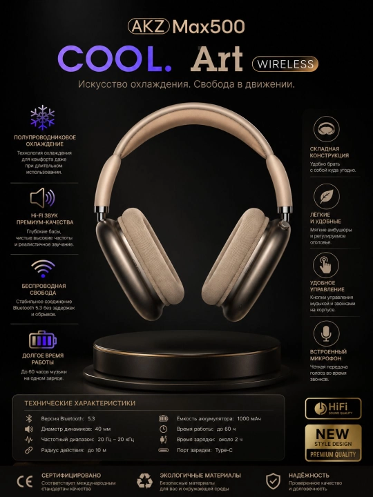 Simsiz quloqchin,AKZ Max500 ekranli simsiz  quloqchin, stereo, bassli, bluetooth naushnik