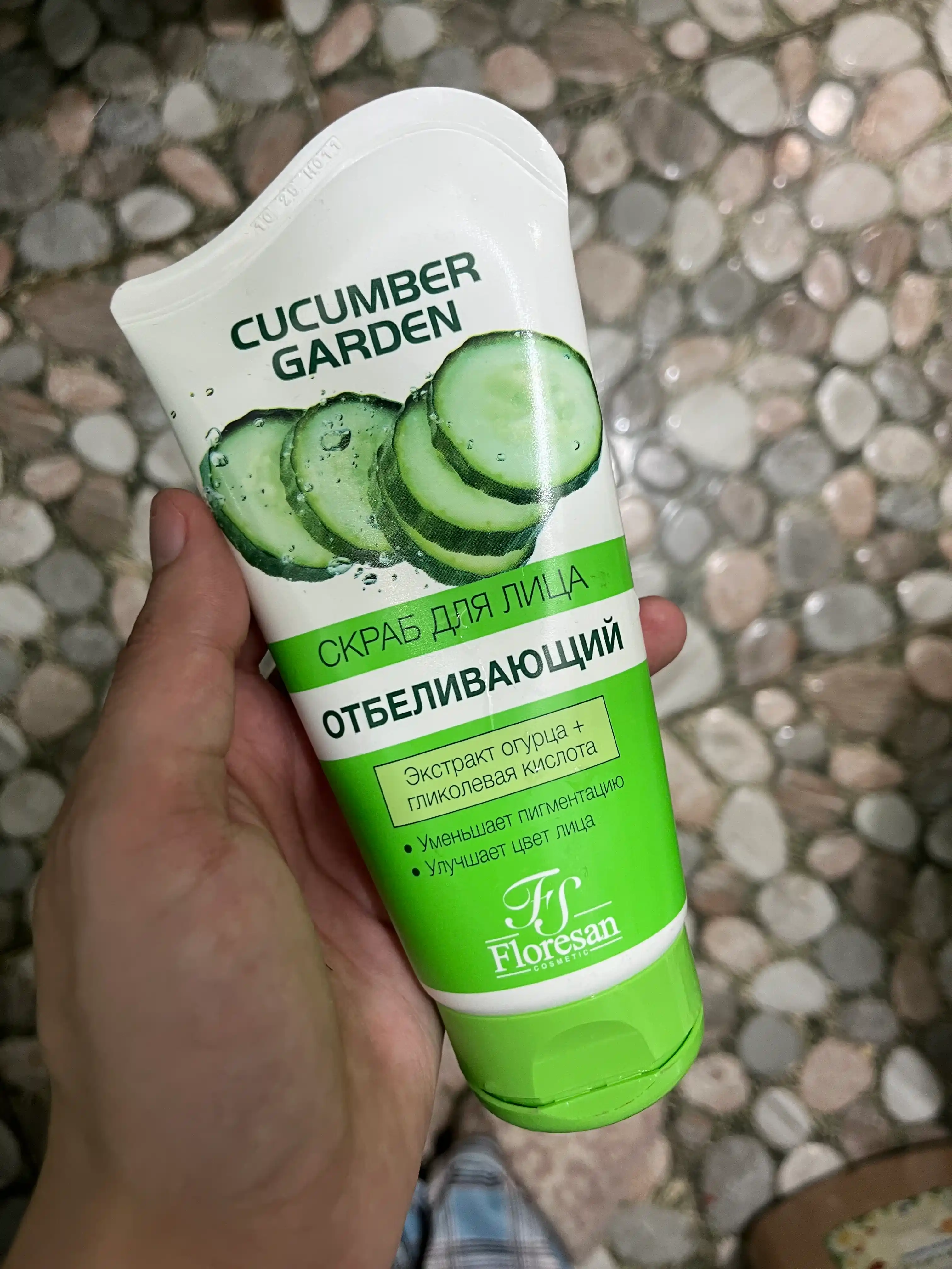 Скраб для лица Floresan Cosmetic Cucumber Garden, 150 мл