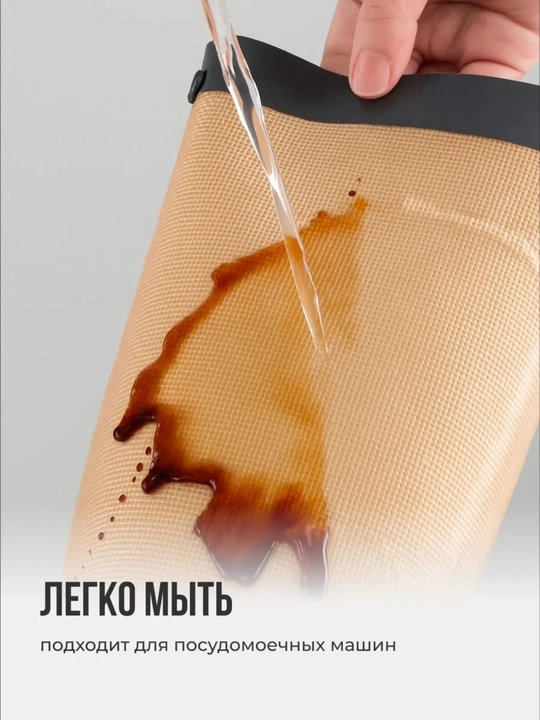 Антипригарный силиконовый коврик для выпечки