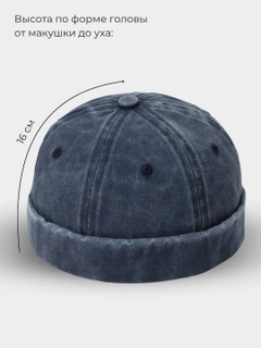 Indigo