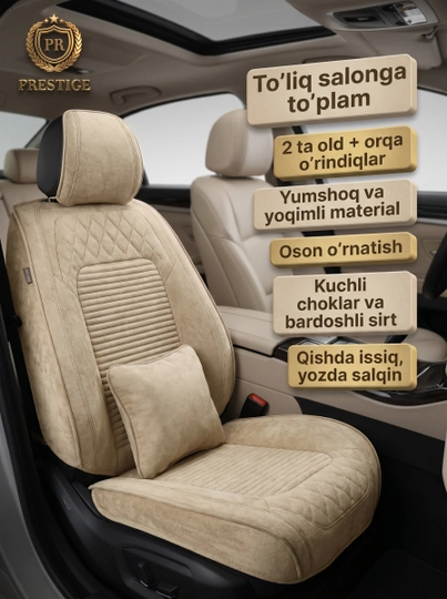 12. Avtomobil chexoli to'plam yostiqlari bilan — Alcantara Velur, old va orqa o'rindiq
