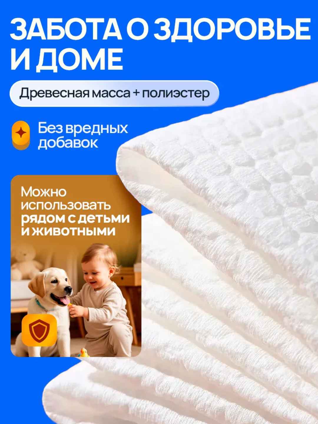 Салфетки кухонные универсальные, рулон 30-50-100 шт