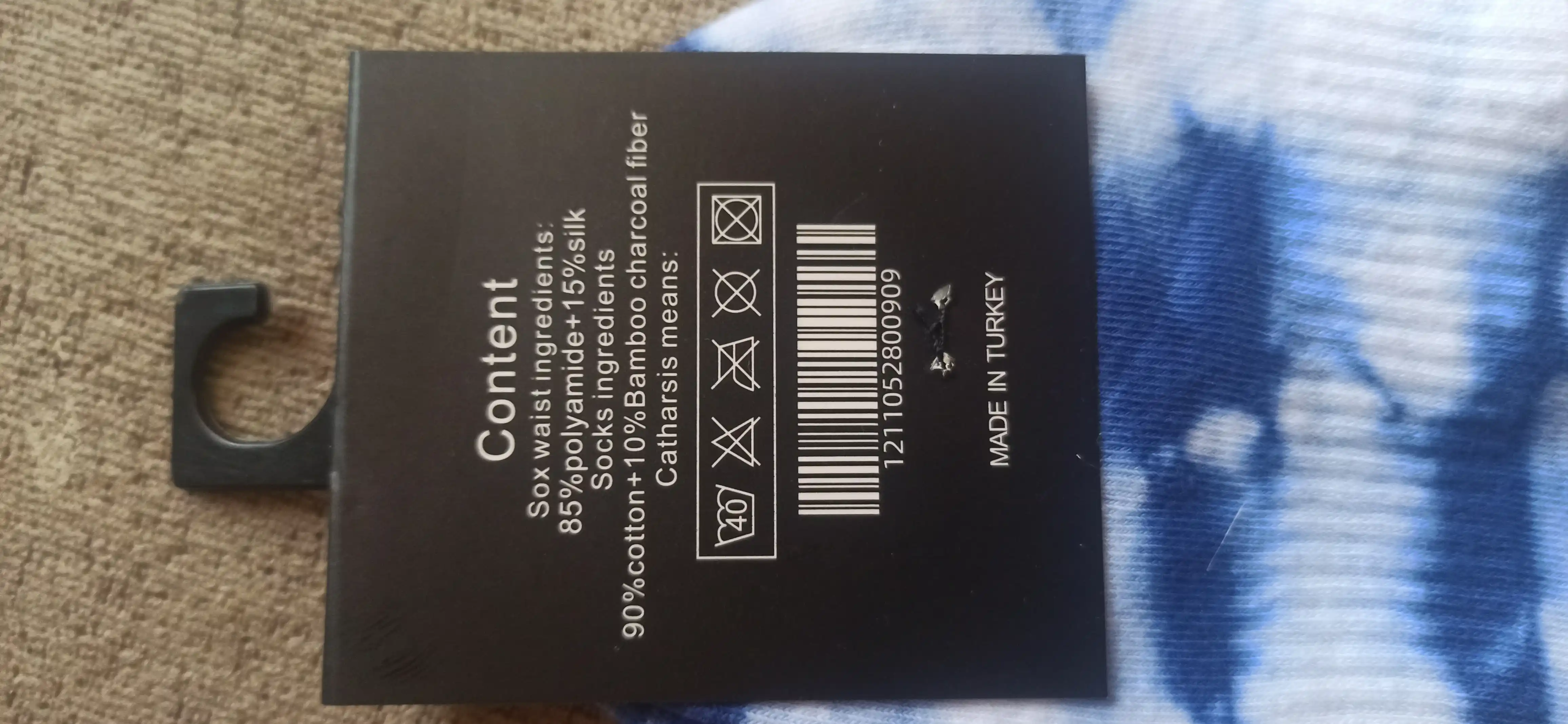 Sifatli, rang-barang turetskiy kalta paypoqlar - Nike, Jordan, uniseks
