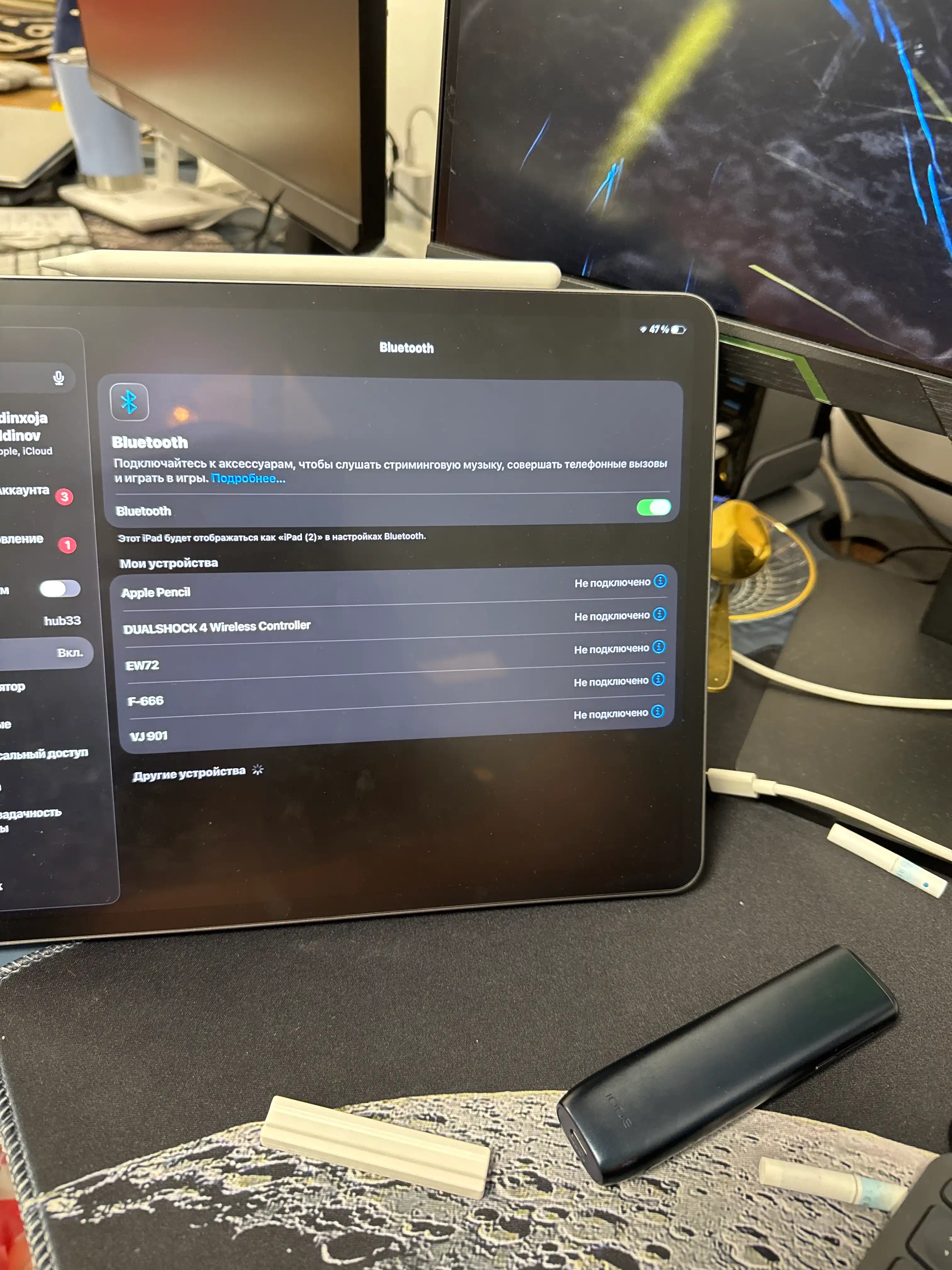 Стилус для Ipad Air/Pro/Mini, магнитный карандаш для Apple 2, сенсорный