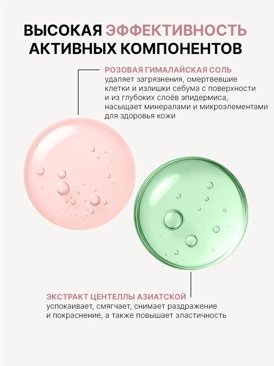 SKIN1004 Madagascar Centella Travel Kit Набор миниатюр корейской косметики для лица