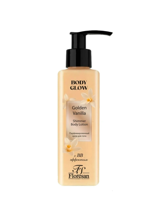 Крем для тела "Body Glow" Golden Vanilla, BB эффект, 250 мл - 